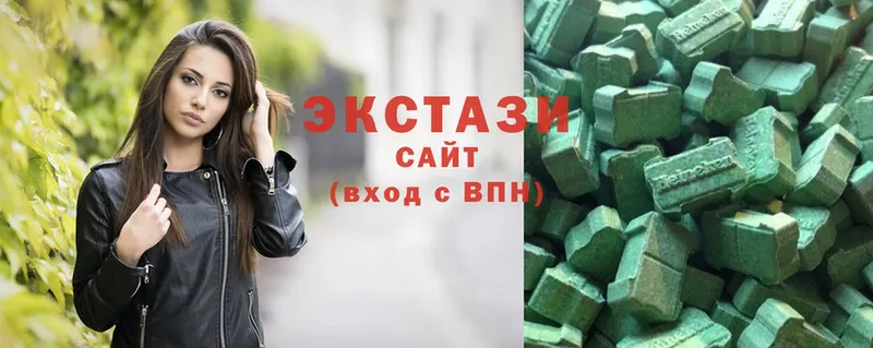 Виды наркоты Мышкин МАРИХУАНА  COCAIN  СК  ГАШ 