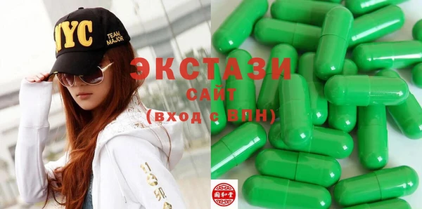 PSILOCYBIN Нефтегорск