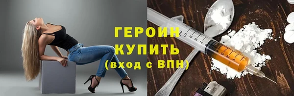 круглые Нея