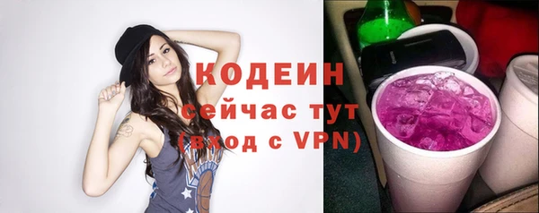a pvp Новодвинск