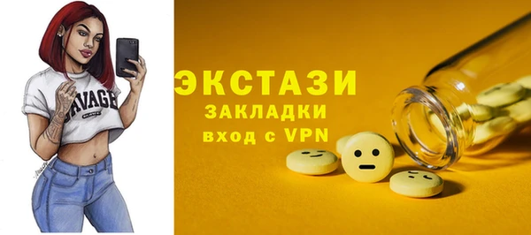 a pvp Новодвинск