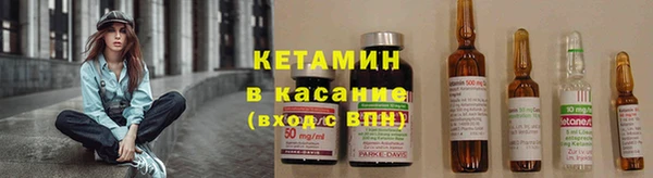 mdpv Нефтекумск