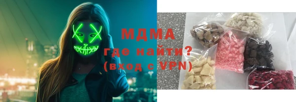 a pvp Новодвинск