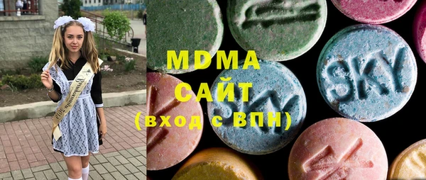 mdpv Нефтекумск