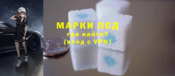 a pvp Новодвинск
