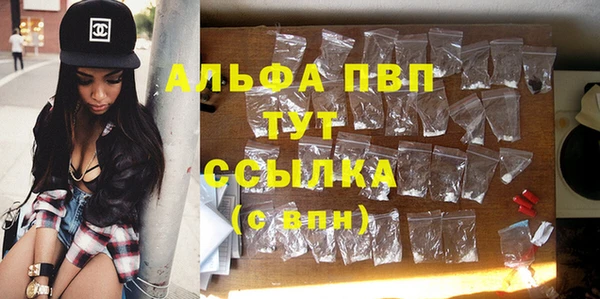 a pvp Новодвинск