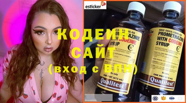 гашишное масло Бикин