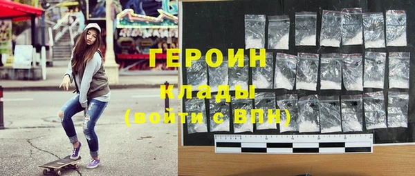 круглые Нея