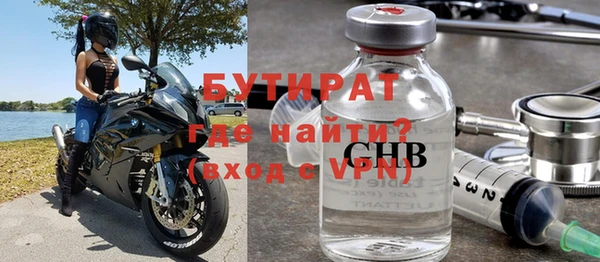 PSILOCYBIN Нефтегорск