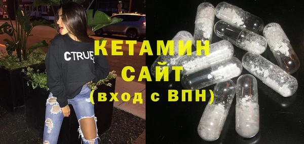 круглые Нея