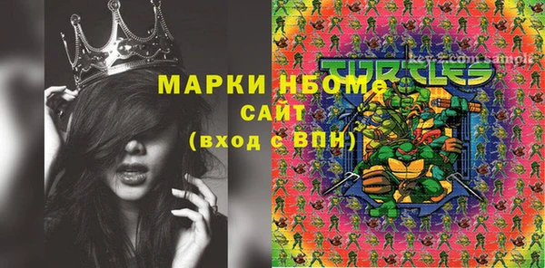 PSILOCYBIN Нефтегорск