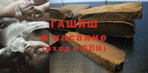 круглые Нея