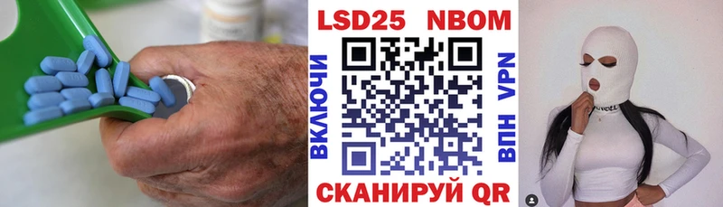 где купить наркотик  Мышкин  LSD-25 экстази ecstasy 