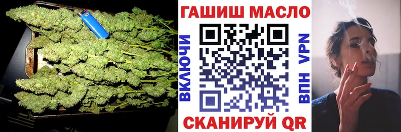 Дистиллят ТГК жижа  Мышкин 